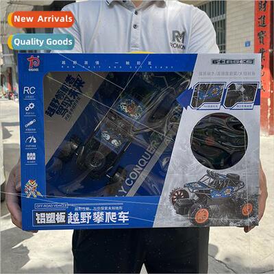 Boys two-way function remote control car toys 适用children w
