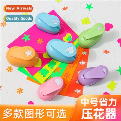 Work medium labor-saving embosser childrens educational DIY