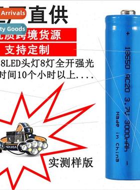 Solid capacy 3000mAh18650 rechargeable lhium battery headlam