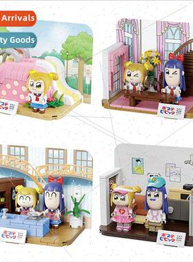 Naughty Boundary 8010 small particles POP sub PIPI beauty da