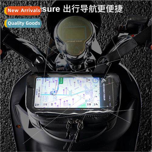 Motorcycle pedal bag waterproof riding bag motorcycle cell p