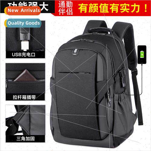 USB charging shoulder bag men business waterproof expansion