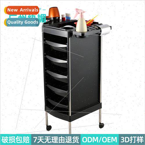 Hairdressing trolley beauty barber supplies hairdressing too