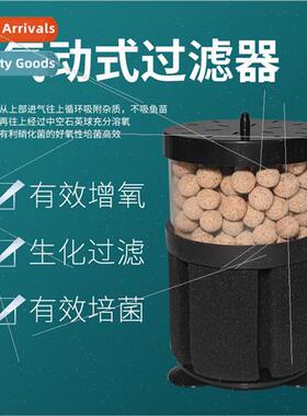 Fish tank water goblin filter 3-in-1 oxygenation suction min