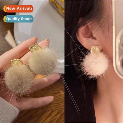 Fluffy fur ball earrings 2023 new tide fall winter retro plu