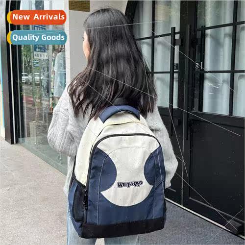 Schoolbag female junior simple large capacy backpack sense n