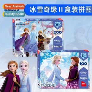 Children Flat Figure Frozen Princess Puzzle Board