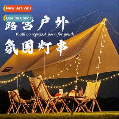 Camping Tent Canopy LED Christmas Day Outdoor Wedding Decora