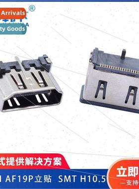 HDMI female chassis connector AF90 degree 19Pin standoff HD