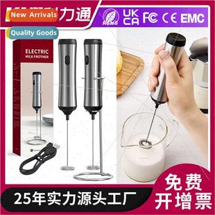 Milk TypeC Frother Handheld New Rechargeable