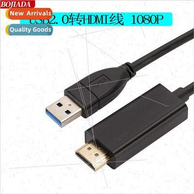 USB2.0 to HDMI cable 1080P drive-free adapter cable audio an