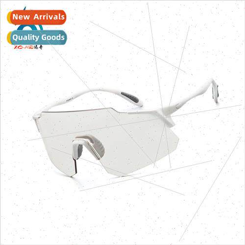 Transparent color-changing lenses sports cycling glasses out