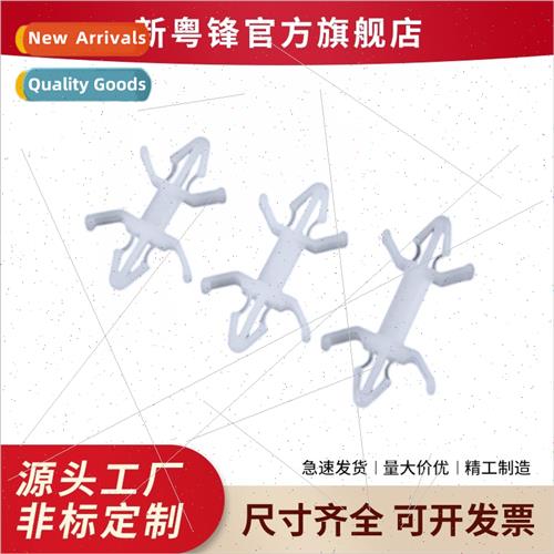 XL airplane type isolation column pcb board pc board compute