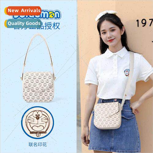 Spring New Shoulder Crossbody Fashion mple Commuter Women Ba