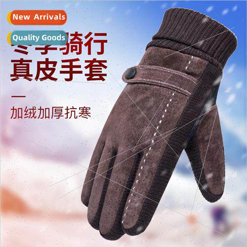 Winter men leather gloves padded warm thickened windprocold