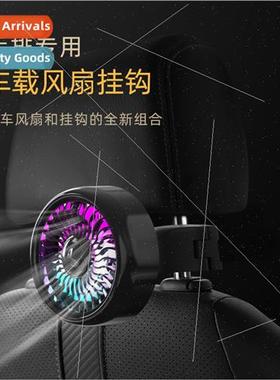 Summer Rear Hook Storage Blow Dryer New USB Multi-function H