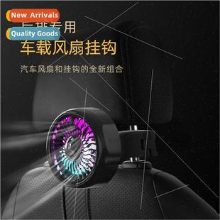 New Hook function Multi USB Dryer Blow Storage Rear Summer