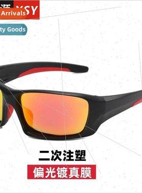 Color-changing glasses men polarized sunglasses cycling glas