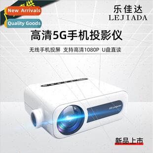 New YG330 mini wireless mobile phone projector home HD 1080P
