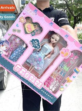 Girls Princess Doll Dress Up Set 3D Eyeballs Multi-Jointed J