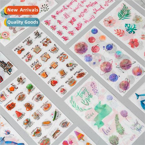 Handbook 3 into cute cartoon creative retro PVC transparent