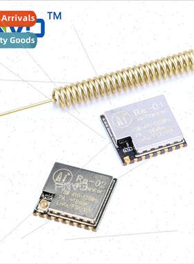 SX1278 LoRa Spread Spectrum Wireless Module Ra-01 02 433MHz