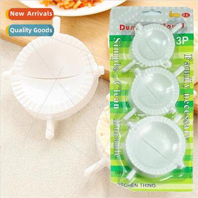 $2 Daily Commodies Dumpling wrapper Dumpling molds medium la