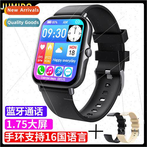 F97S Bluetooth talk sports bracelet music playback heart rat
