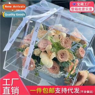 Flower Boxes  New Highly Transparent Acrylic Dream Garden Ro
