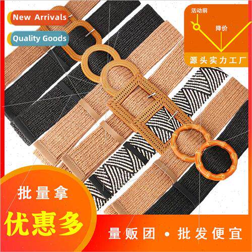 Women braided belt elastic straw plastic buckle Europe fashi