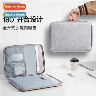 Full-opening laptop bag适用Apple macbookair13 Lenovo small n