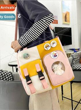 2022 Casual Mori Tutorial Bag Korean Students Girls Large Ca