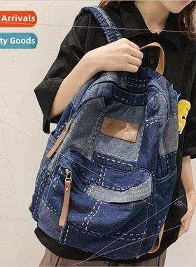 new schoolbag boys large-capacy denim middle school students