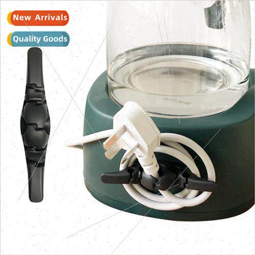 Upgraded cord wrapper Organizer kchen cord winder power cord