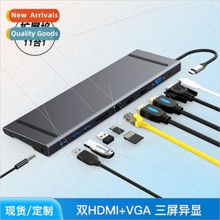 hub hdmi converter vga station usb typec docking