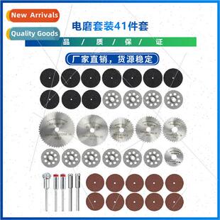 New 41PCS Circular Saw Blades Metal Cutting Discs Diamond Cu