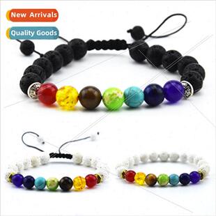 New Volcanic Tiger Eye Colorful Agate Tiger Eye Seven Veins