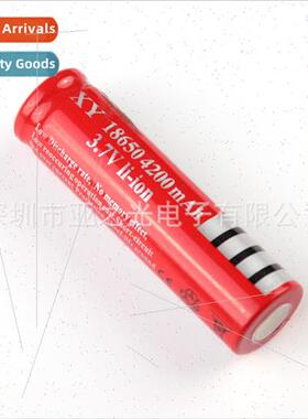 High capacity lithium battery 4200mah 18650 lithium battery