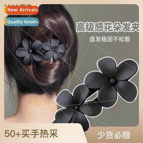 Korean fashion flower clip back head plate hair headdress fe