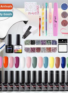 Nail polish set 30 colors light therapy Barbie nail glue适用