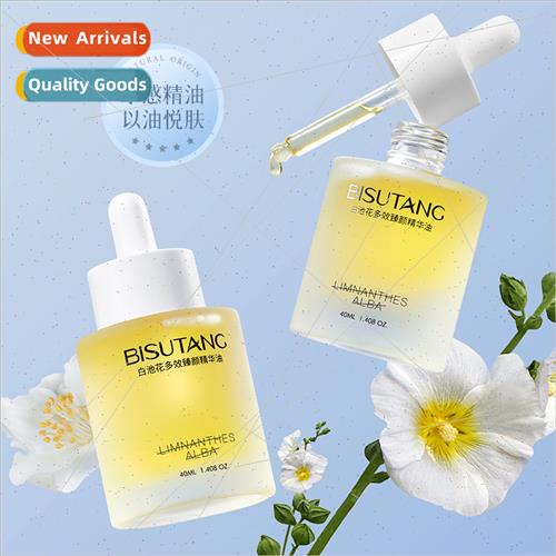 White Pond Flower Multi-Active Facial Essence Oil Hydrates &