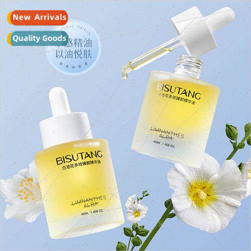 White Pond Flower Multi-Active Facial Essence Oil Hydrates &