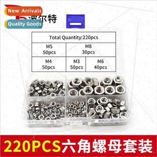 hexagonal 220pcs nut set m3m4m5m6m box 304