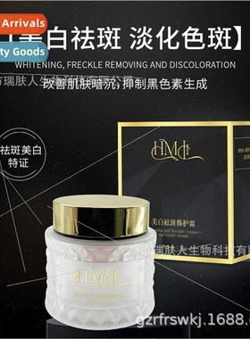 certificate dragon blood cream repair whening blemish cream