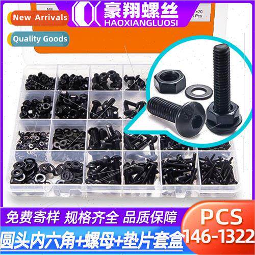 10.9 black set half round head hexagon socket head cap screw