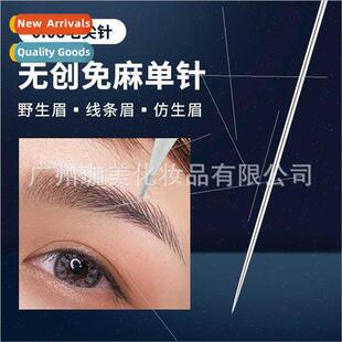 Wild eyebrow special hair tip needle tattoo needle line stri