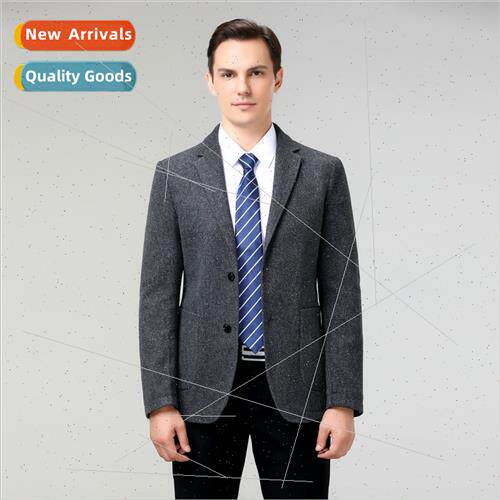 2023 fall winter new paragraph cotton thick casual su men mi