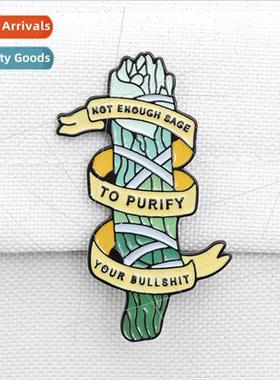 Europe new punk badge abstract seaweed homo dont say crap cr