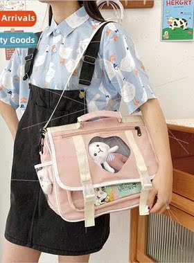 multi can shoulder bag female new Mori system single shoulde
