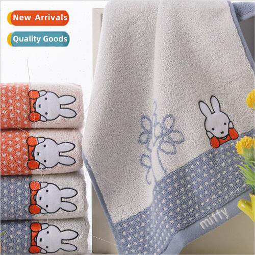 Miffy cotton small towel soft cartoon cotton a class towel n